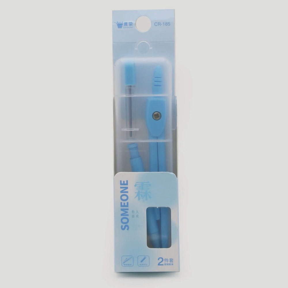 Compass Box - Sky Blue, Pencil Boxes & Stationery Sets, Chase Value, Chase Value