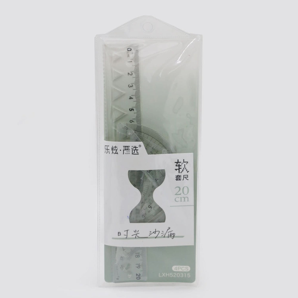 Compass Box - Green, Stationery Supplies, Chase Value, Chase Value