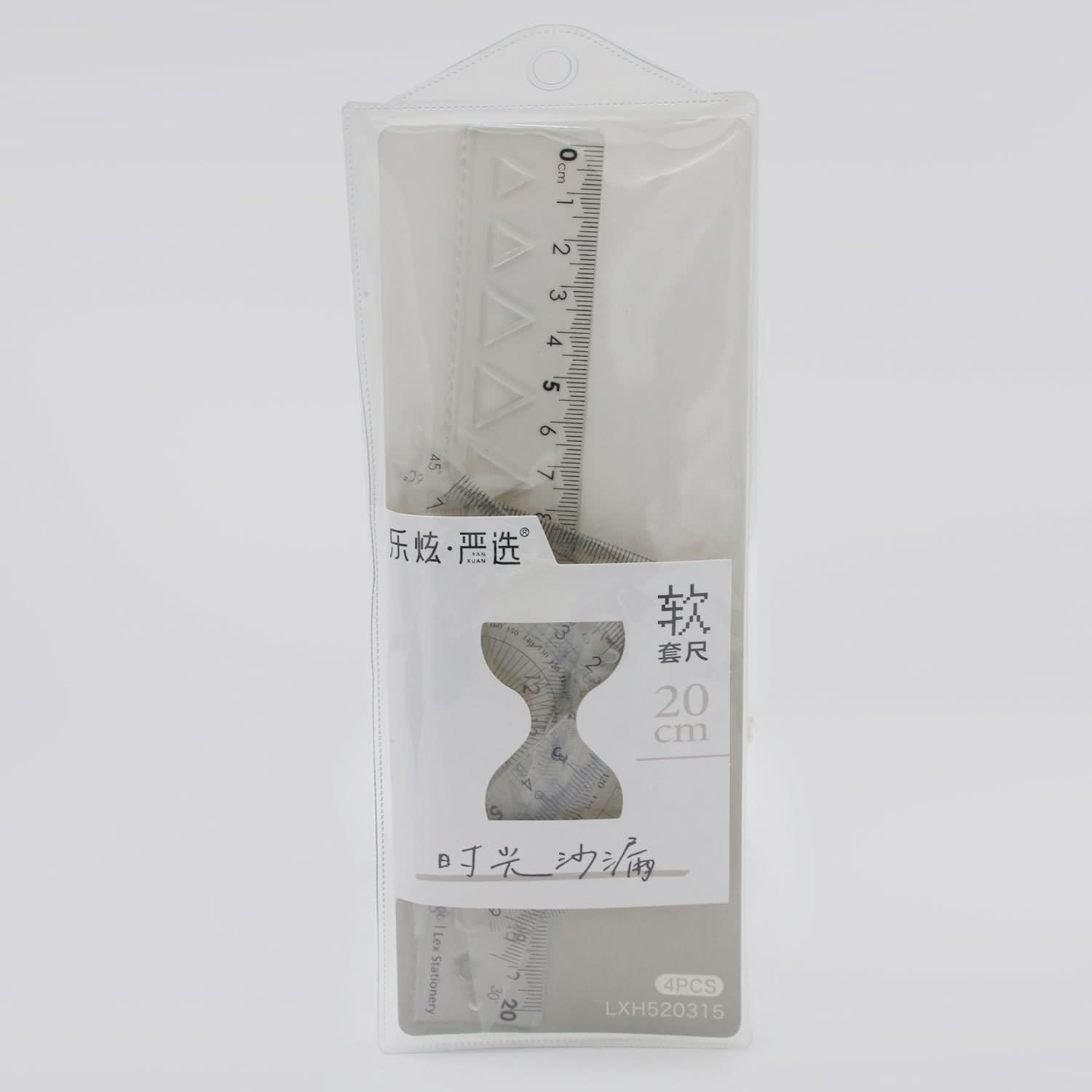 Compass Box - Grey, Stationery Supplies, Chase Value, Chase Value