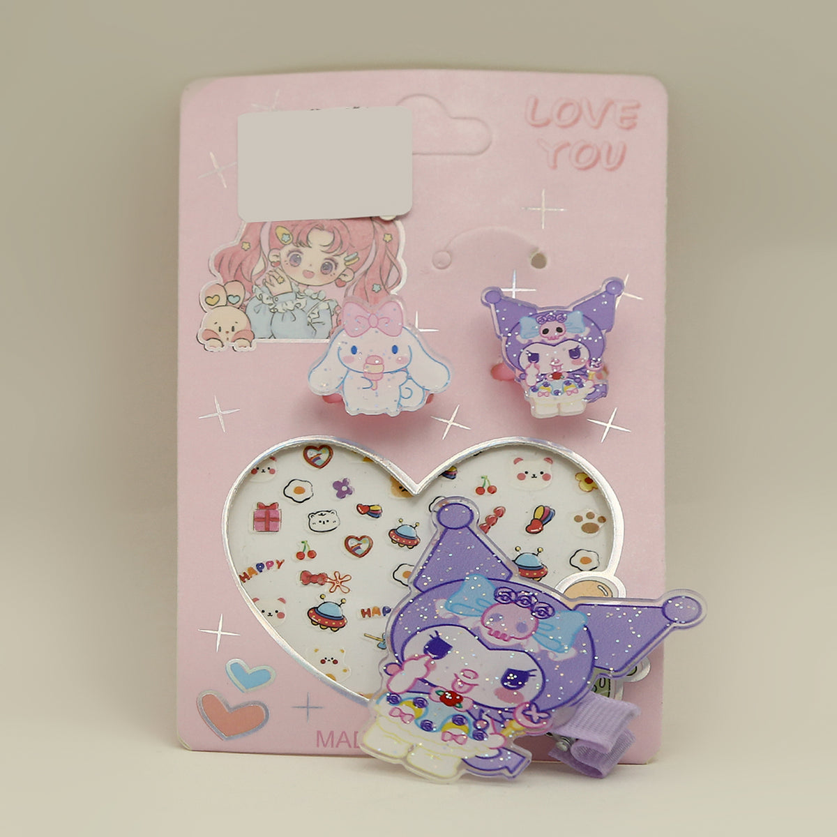 Gift Box - Pink, Gift Sets & Bags, Chase Value, Chase Value