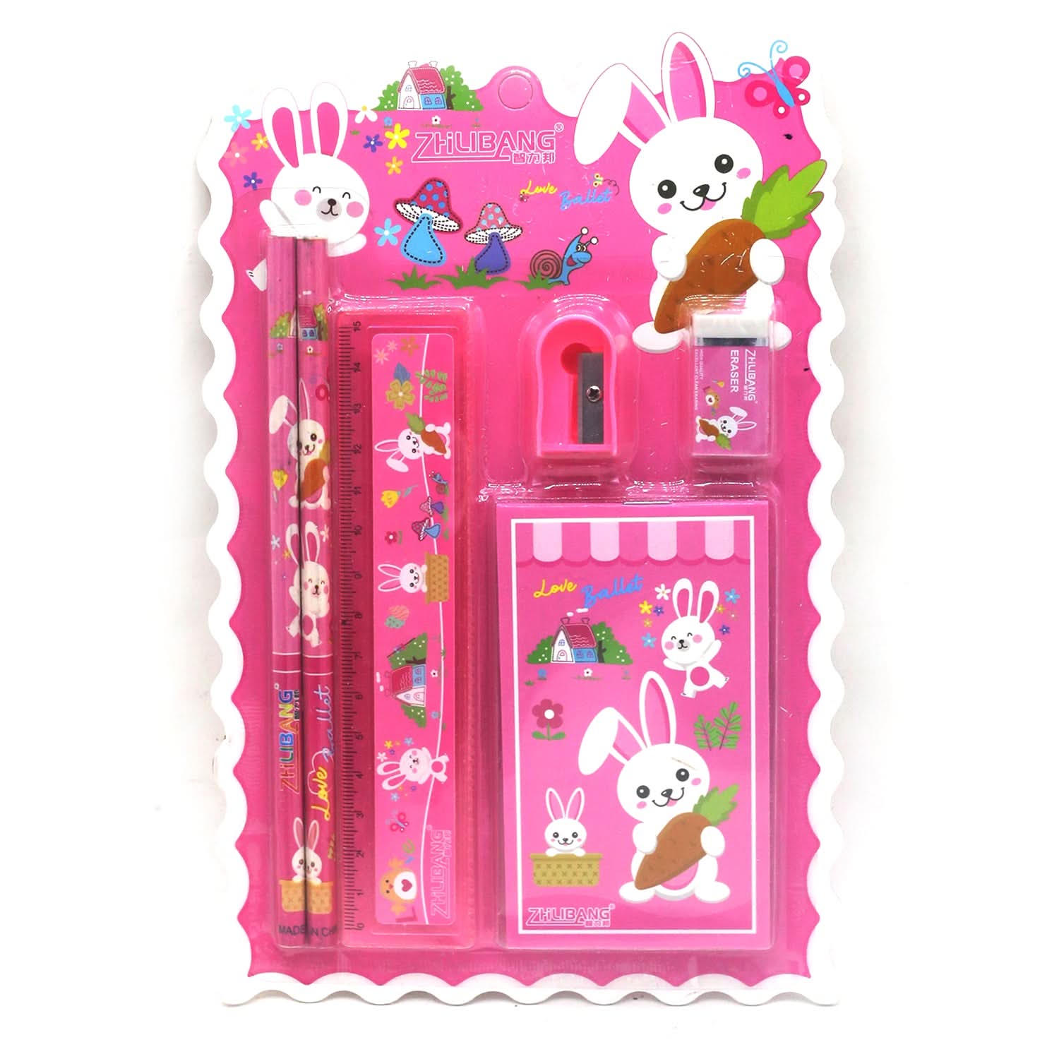 Stationery Set - Pink, Pencil Boxes & Stationery Sets, Chase Value, Chase Value