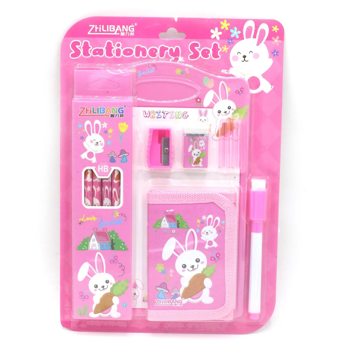 Stationery Set - Pink, Stationery Supplies, Chase Value, Chase Value