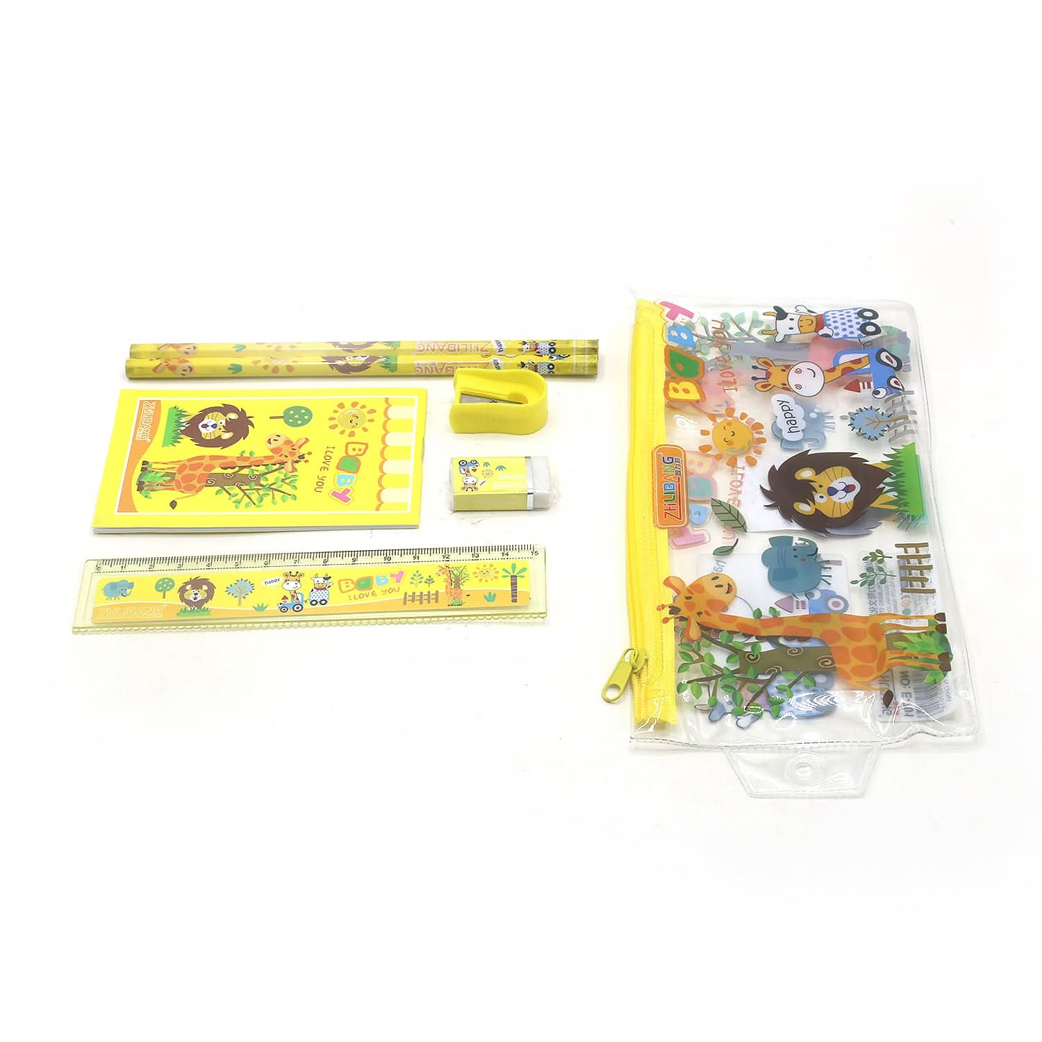 Stationery Set - Yellow, Pencil Boxes & Stationery Sets, Chase Value, Chase Value