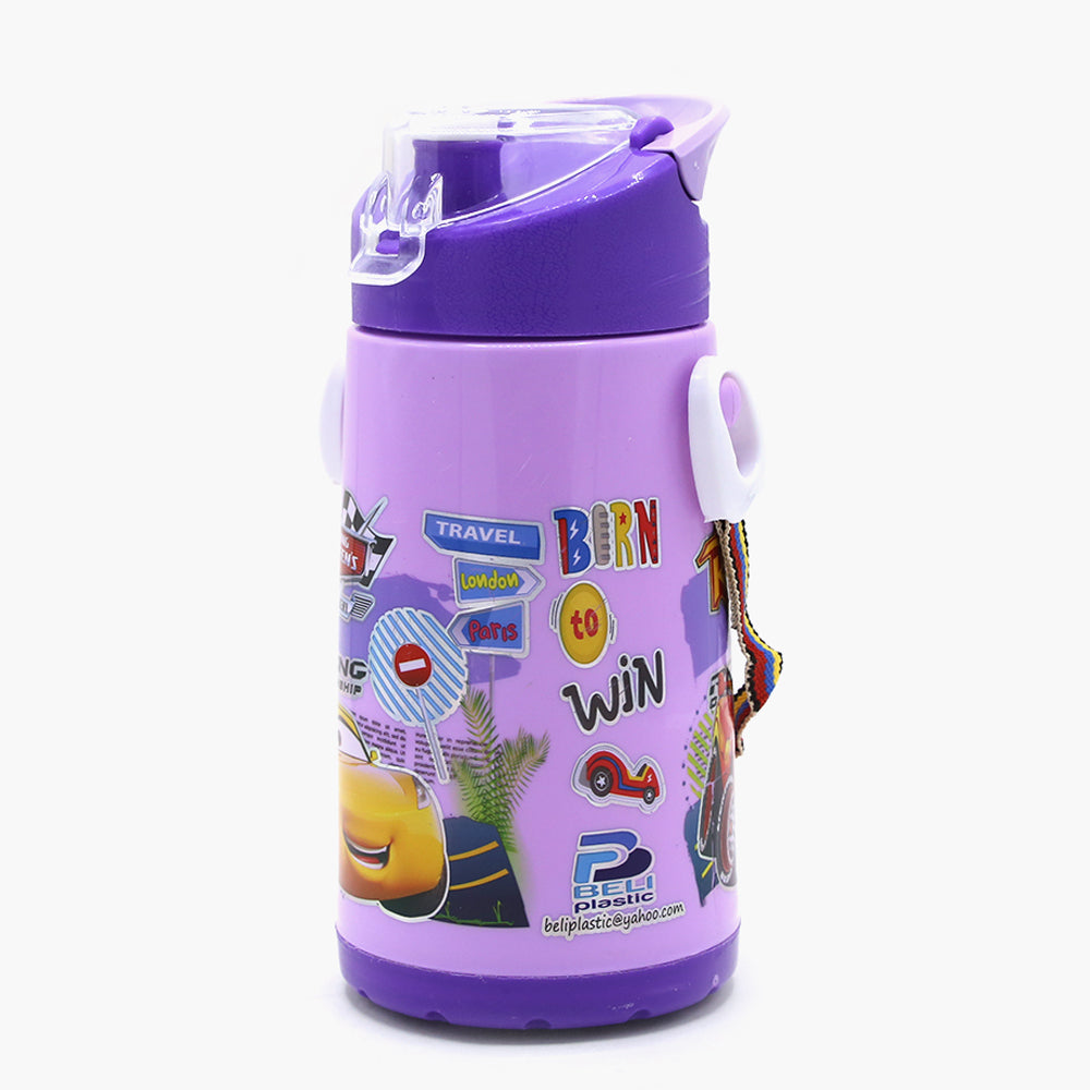 Water Bottle - 450ml, Tiffin Boxes & Bottles, Chase Value, Chase Value