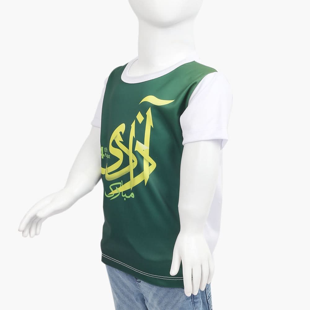 Boys Azadi T-Shirt - Green, Boys T-Shirts, Chase Value, Chase Value