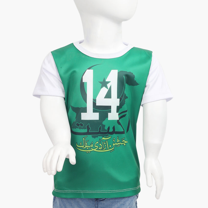 Boys Azadi T-Shirt - Green, Boys T-Shirts, Chase Value, Chase Value