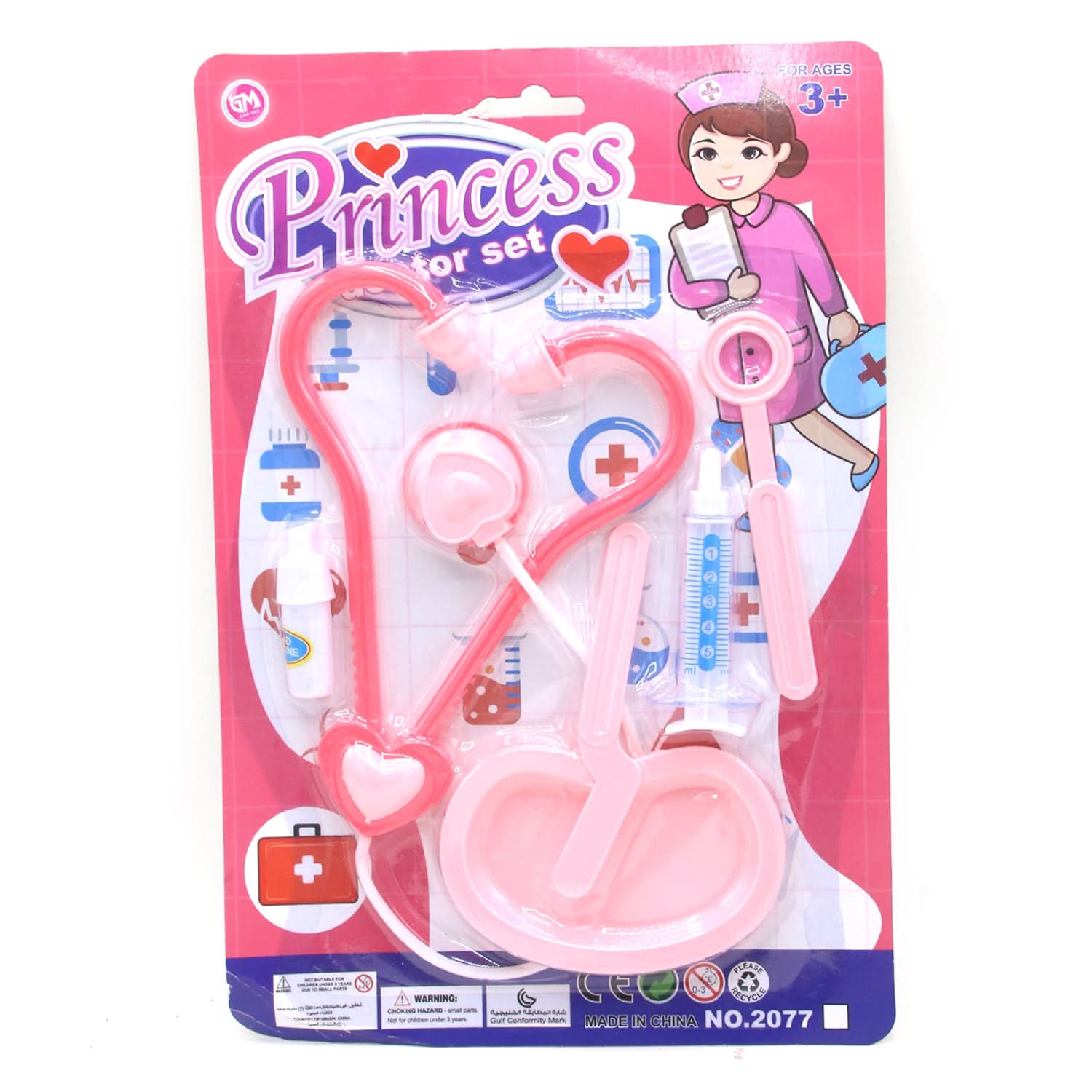 Doctor Backpack - 17Pcs - Cyan - Cyan, Doctor & Other Sets, Chase Value, Chase Value