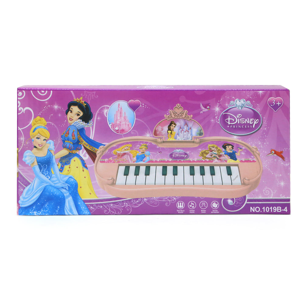 Money Bank - Home Storage Money Box - Pink, Educational Toys, Chase Value, Chase Value