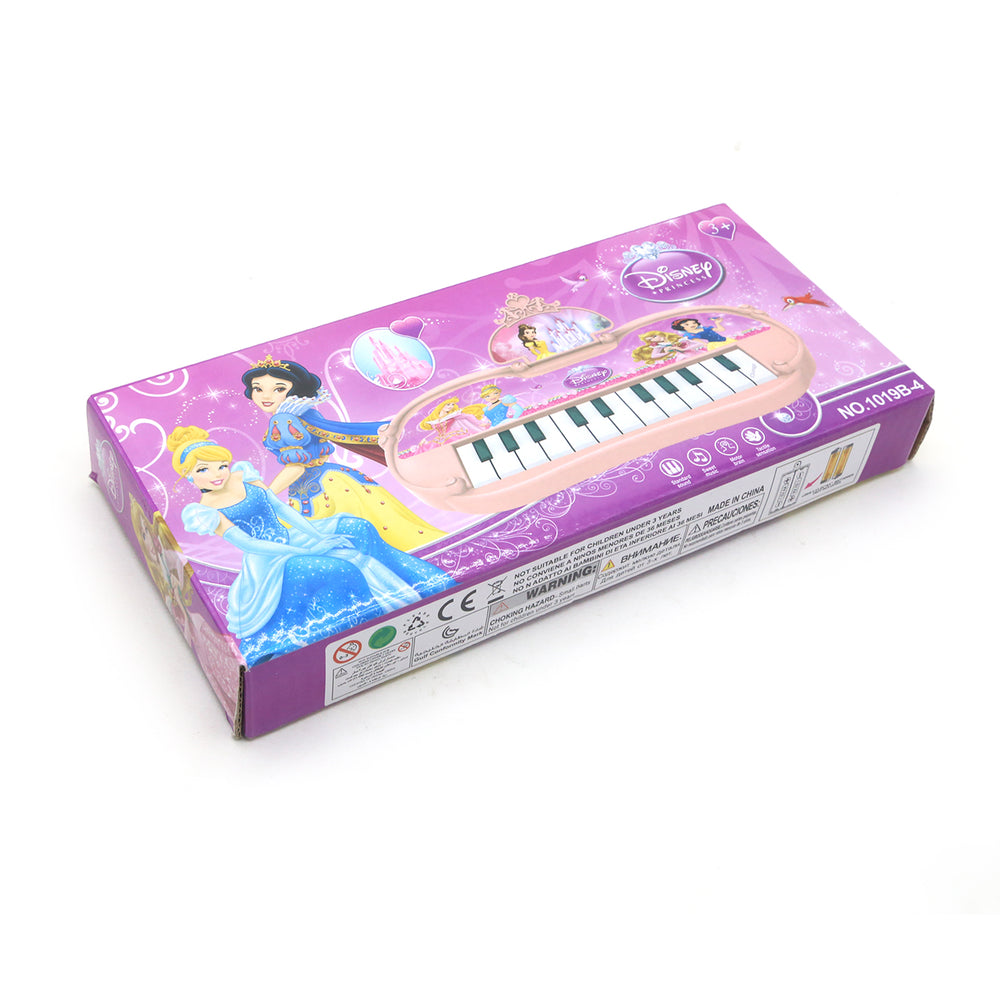 Money Bank - Home Storage Money Box - Pink, Educational Toys, Chase Value, Chase Value