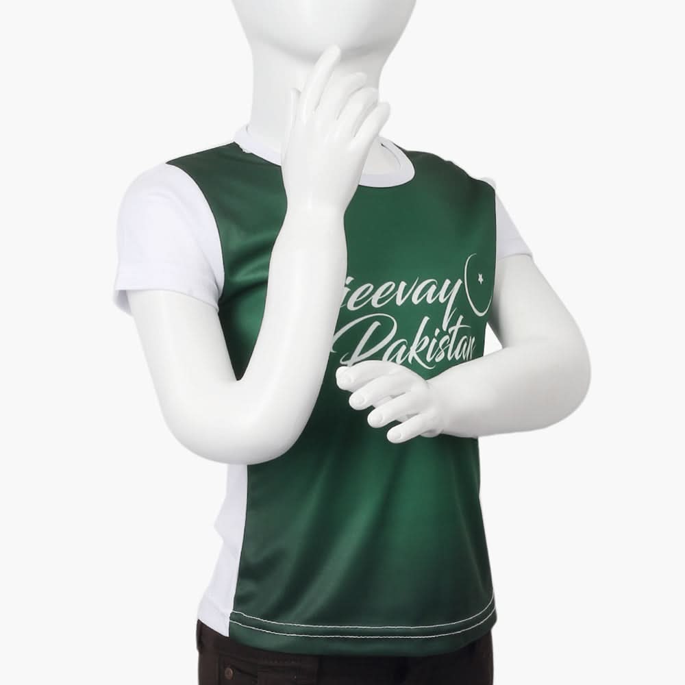 Girls Azadi T-Shirt - Green, Girls T-Shirts, Chase Value, Chase Value