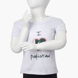 Boys Azadi T-Shirt - White, Boys T-Shirts, Chase Value, Chase Value
