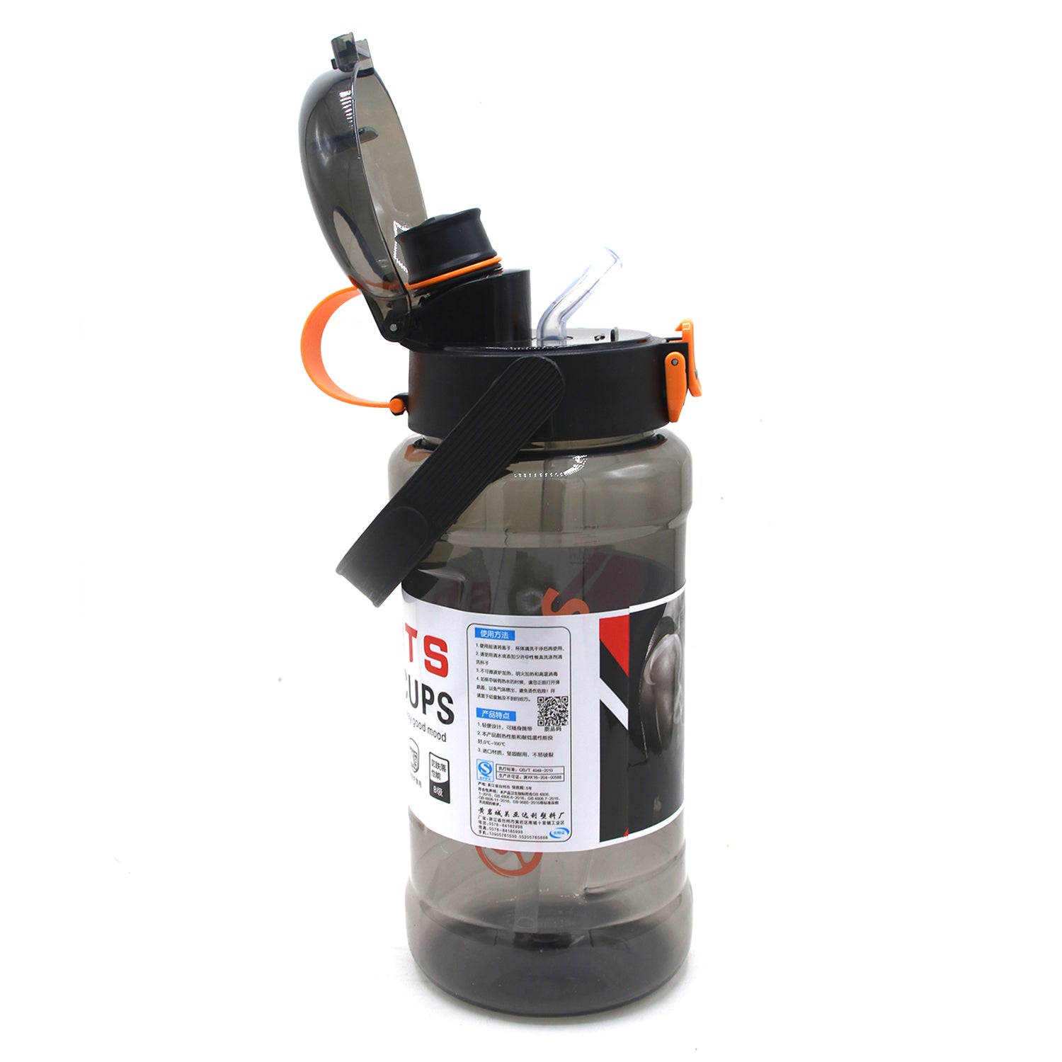 Sports Water Bottle - 1800ml, Water Bottle, Chase Value, Chase Value