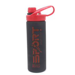 Sports Water Bottle - 750ml
