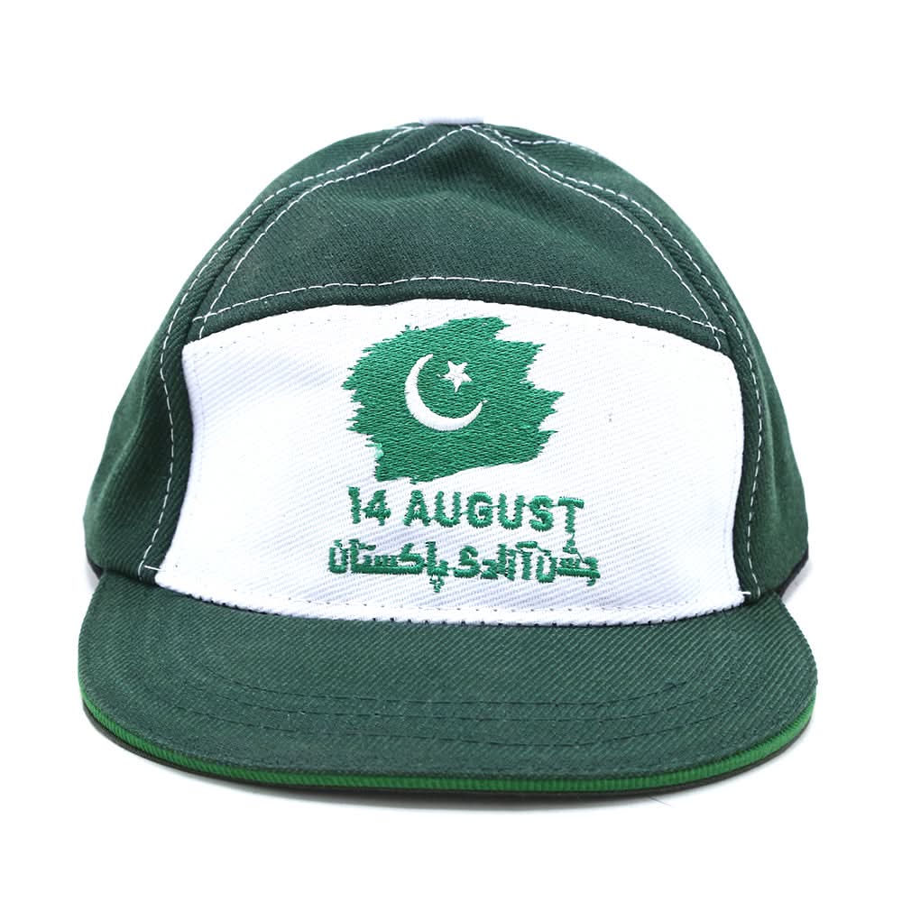 Azadi P-Cap For Girls & Boys - Green, Boys Caps & Hats, Chase Value, Chase Value