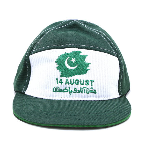 Azadi P-Cap For Girls & Boys - Green