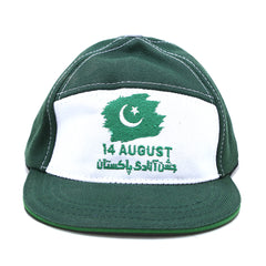 Azadi P-Cap For Girls & Boys - Green