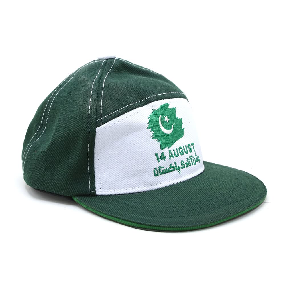 Azadi P-Cap For Girls & Boys - Green, Boys Caps & Hats, Chase Value, Chase Value