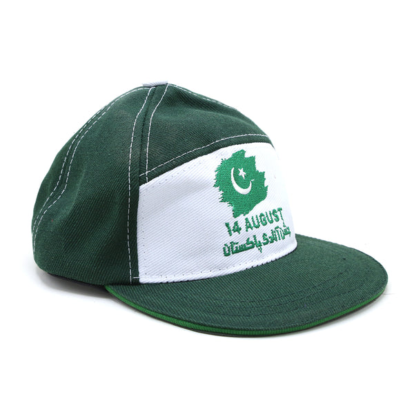 Azadi P-Cap For Girls & Boys - Green