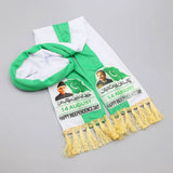 Independence Day Muffler - Green & White, Boys Caps & Gloves, Chase Value, Chase Value