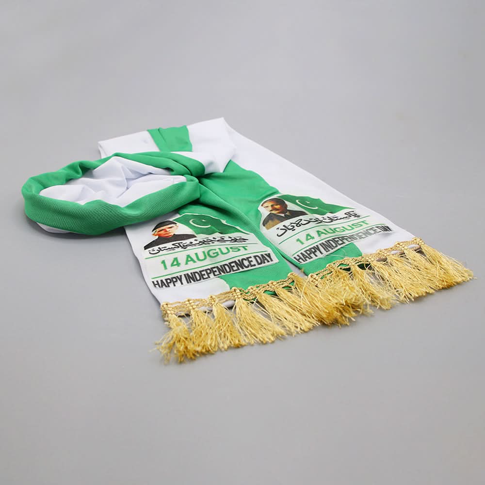 Independence Day Muffler - Green & White, Boys Caps & Gloves, Chase Value, Chase Value