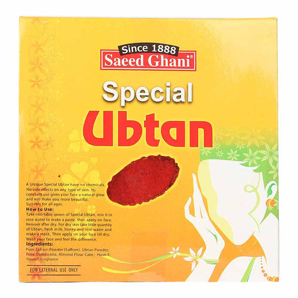 Saeed Ghani Whitening Ubtan Pouch 100gm, Beauty & Personal Care, Face Whitening, Saeed Ghani, Chase Value