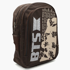 School Bag - Dark Brown, School Bags, Chase Value, Chase Value