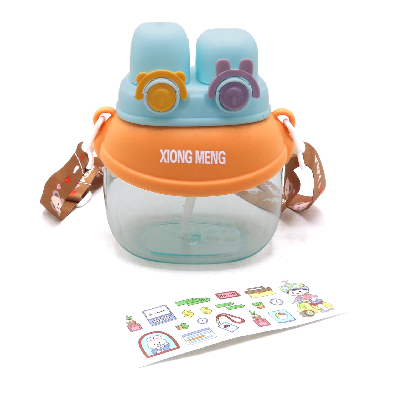 Cute Rabbit Ears Double Drinking Straw Cup With Big Belly - 1280ml, Tiffin Boxes & Bottles, Chase Value, Chase Value