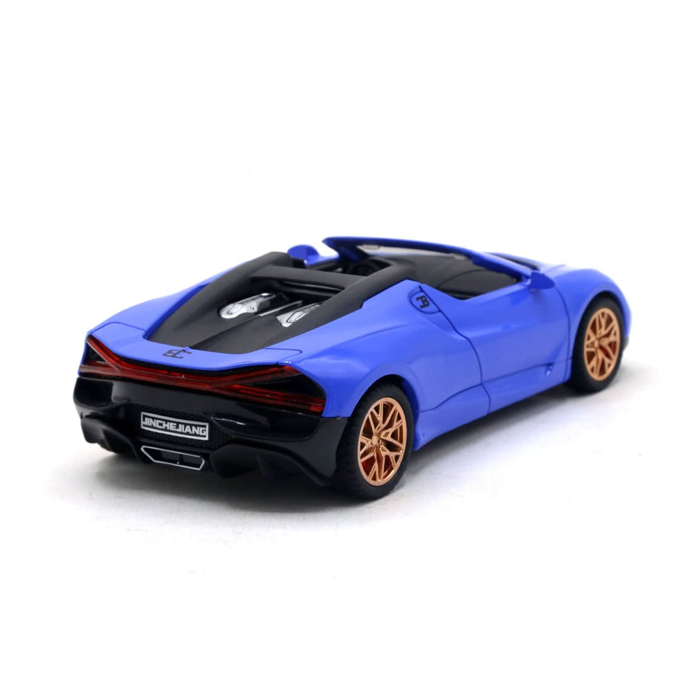 Die-Cast Bugatti - Yellow, Die-Cast Model Car, Chase Value, Chase Value
