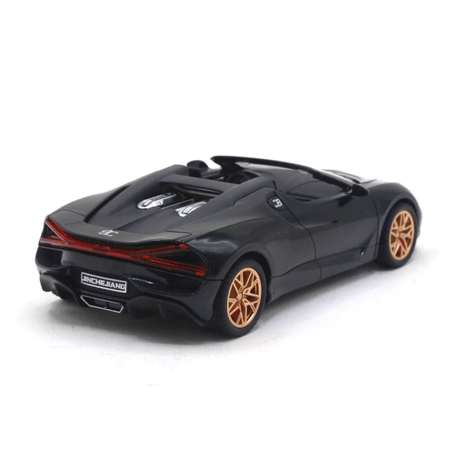Die-Cast Bugatti - Yellow, Die-Cast Model Car, Chase Value, Chase Value