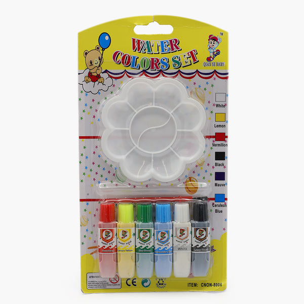 Tube Color 6Pcs -Yellow, Coloring Tools, Chase Value, Chase Value