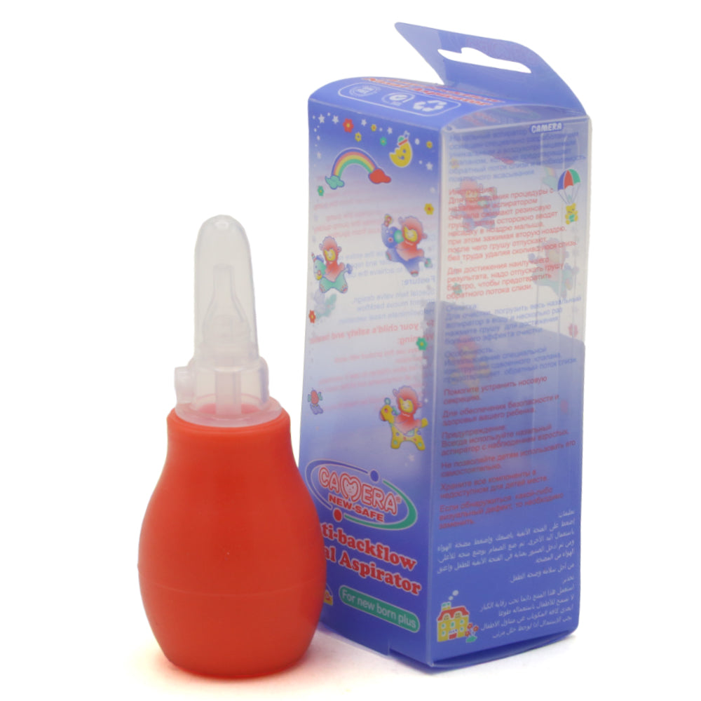 Nosal Asprater - Red, Feeding Supplies, Chase Value, Chase Value