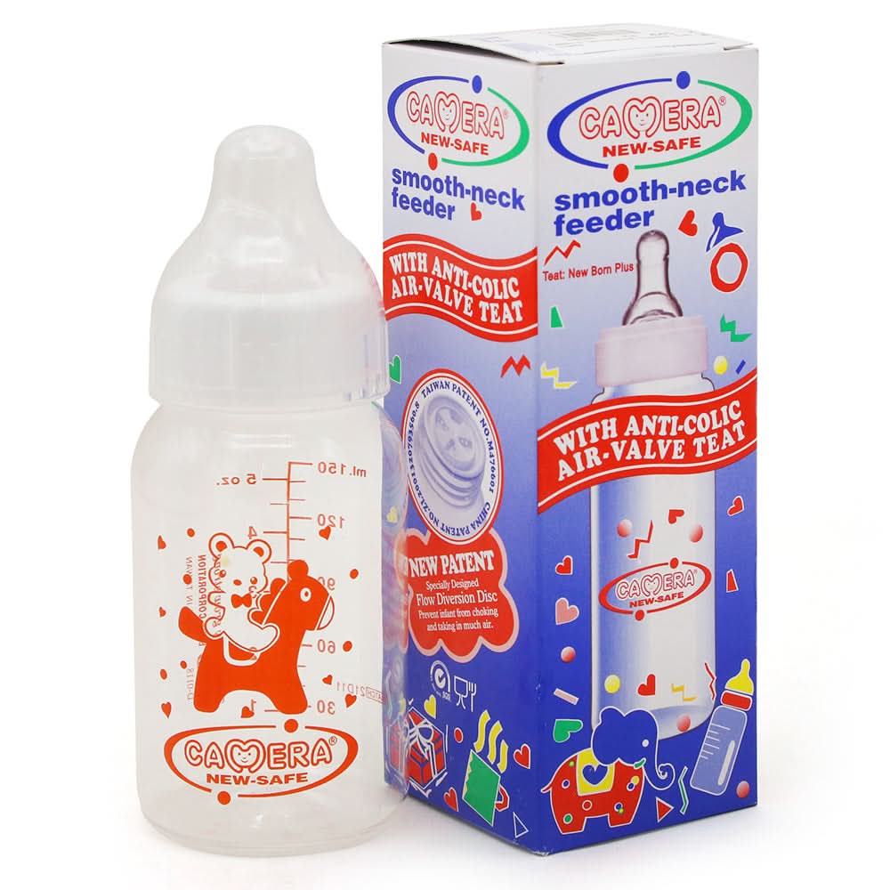 Camera Decorated Feeder Bottle 150/5oz - White, Feeding Supplies, Chase Value, Chase Value