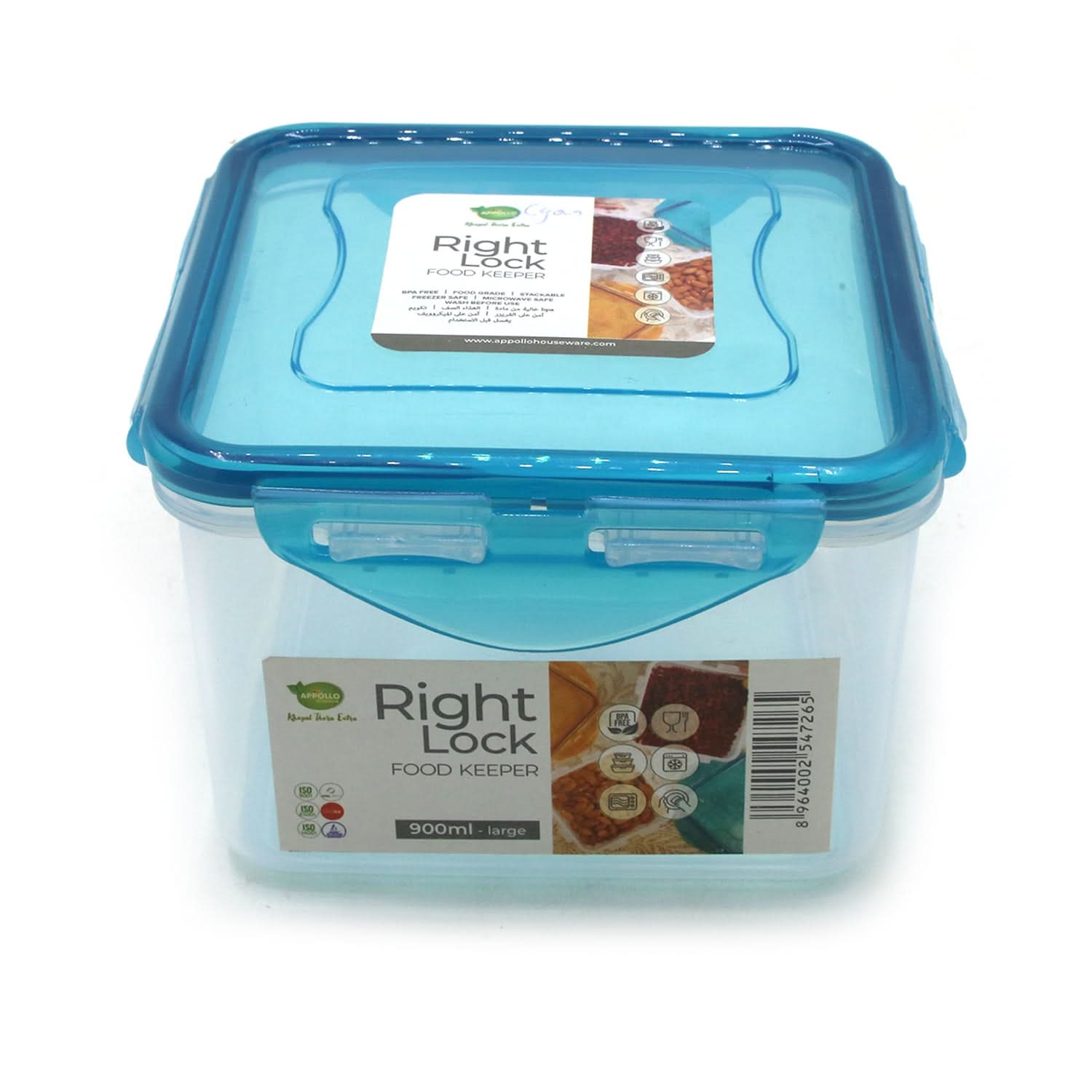 Right Lock Food Keeper Large, Storage Boxes, Chase Value, Chase Value