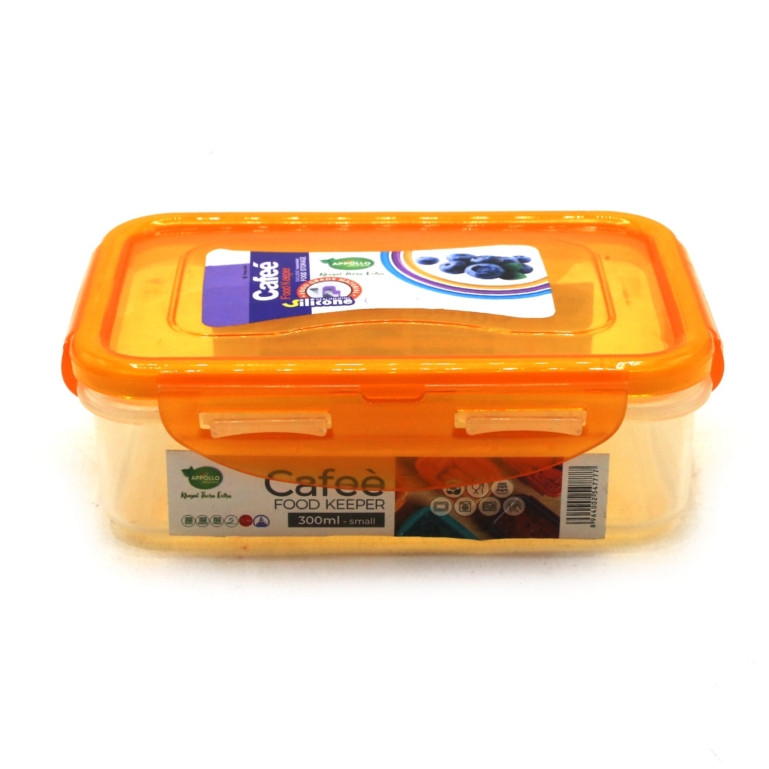 Cafee Food Keeper Small, Storage Boxes, Chase Value, Chase Value