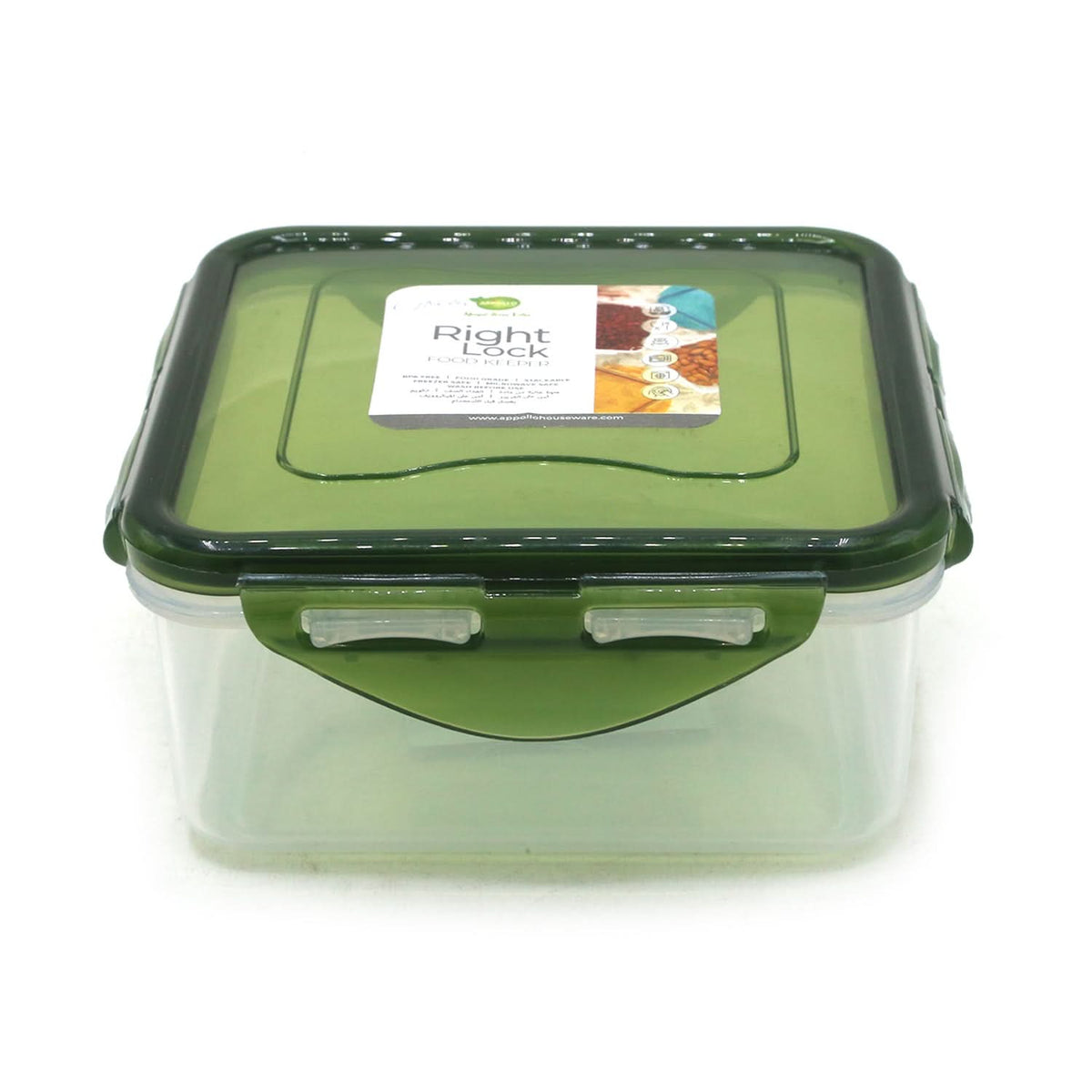 Right Lock Airtight Food Container – Medium, Storage Boxes, Chase Value, Chase Value