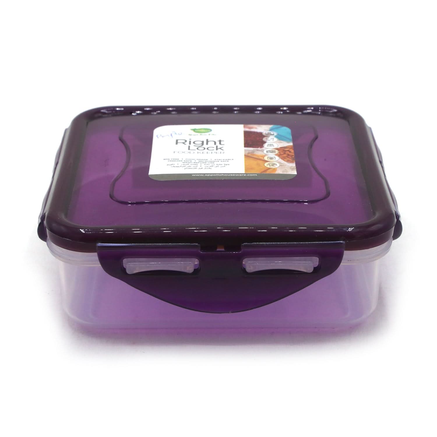Right Lock Food Keeper Small, Storage Boxes, Chase Value, Chase Value