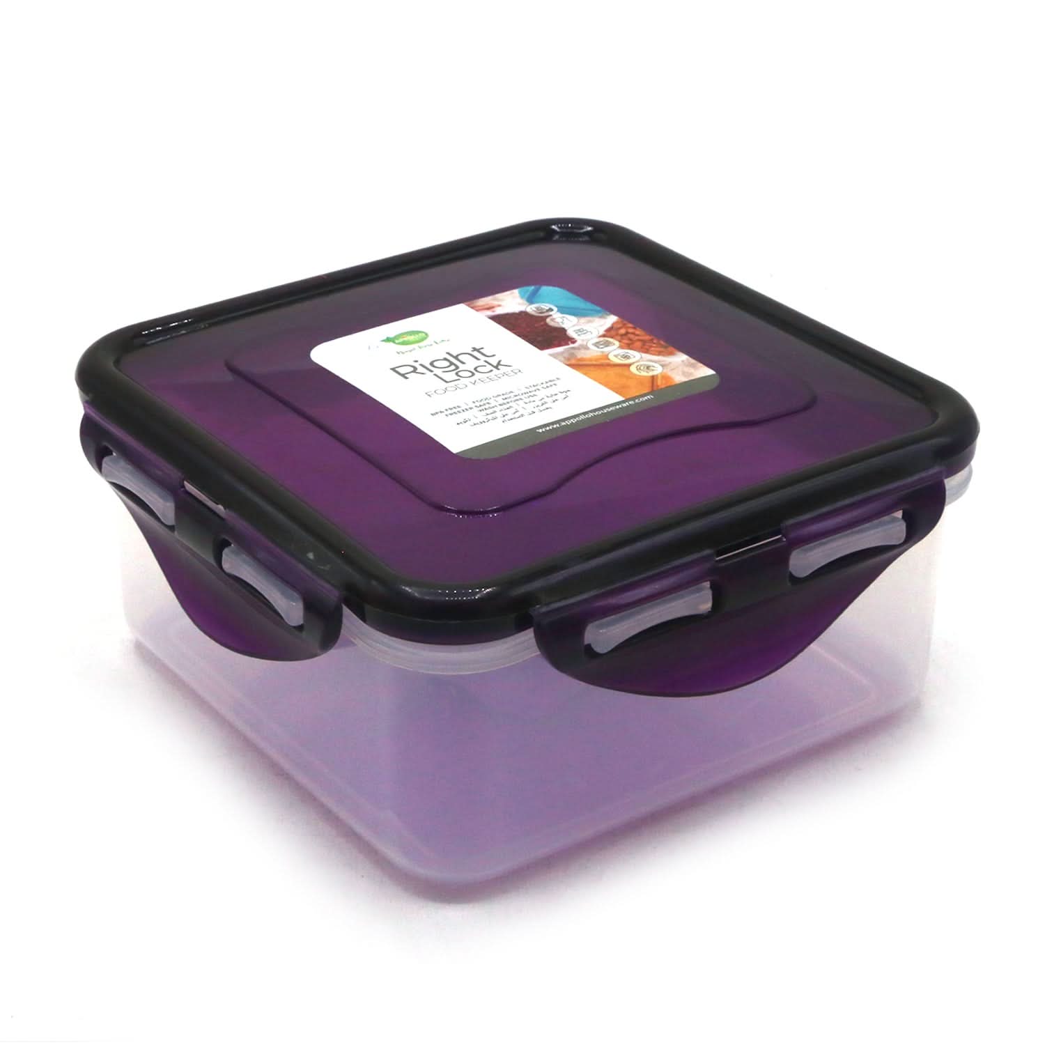 Right Lock Airtight Food Container – Medium, Storage Boxes, Chase Value, Chase Value