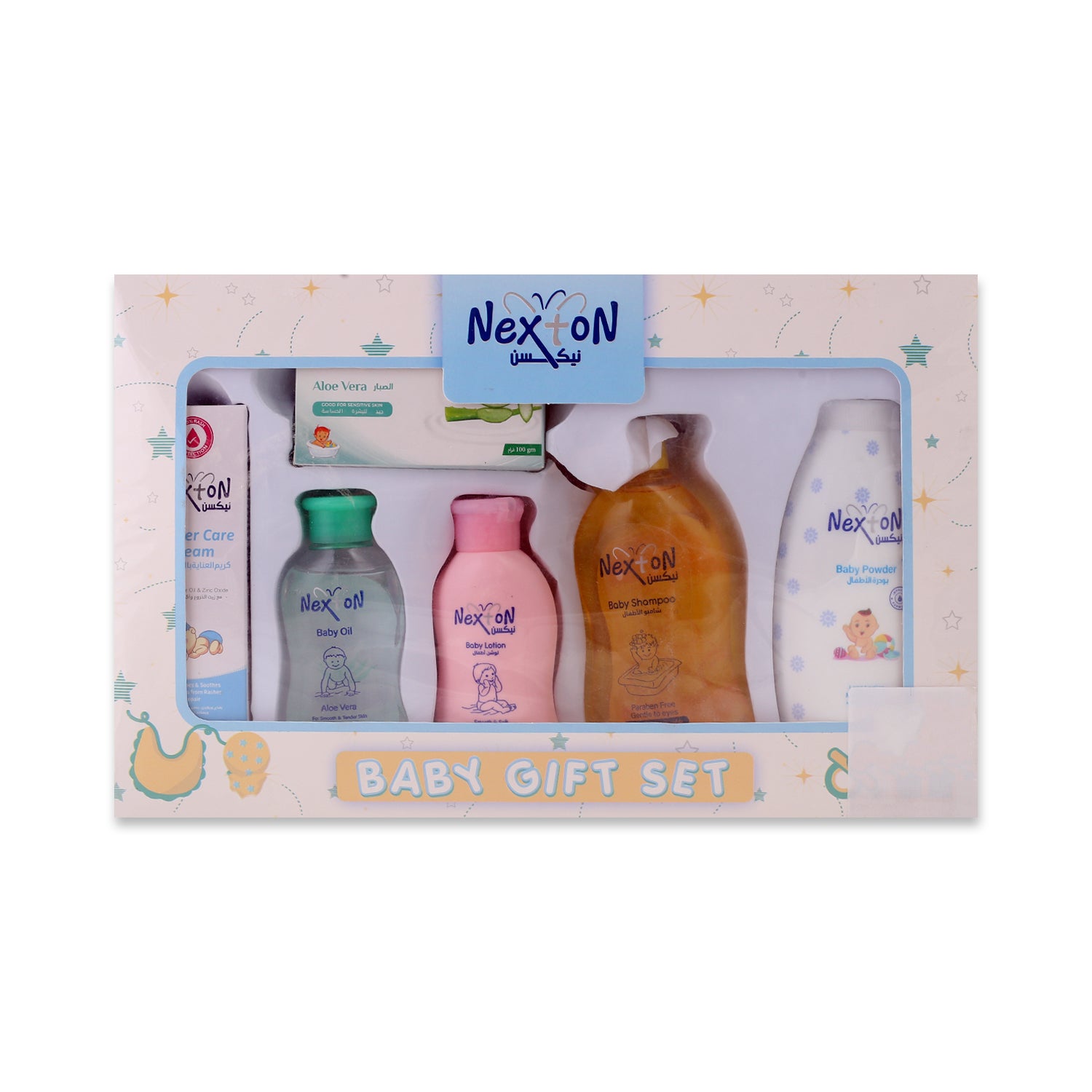 Nexton Baby Gift Pack 92209, Baby Care, Nexton, Chase Value