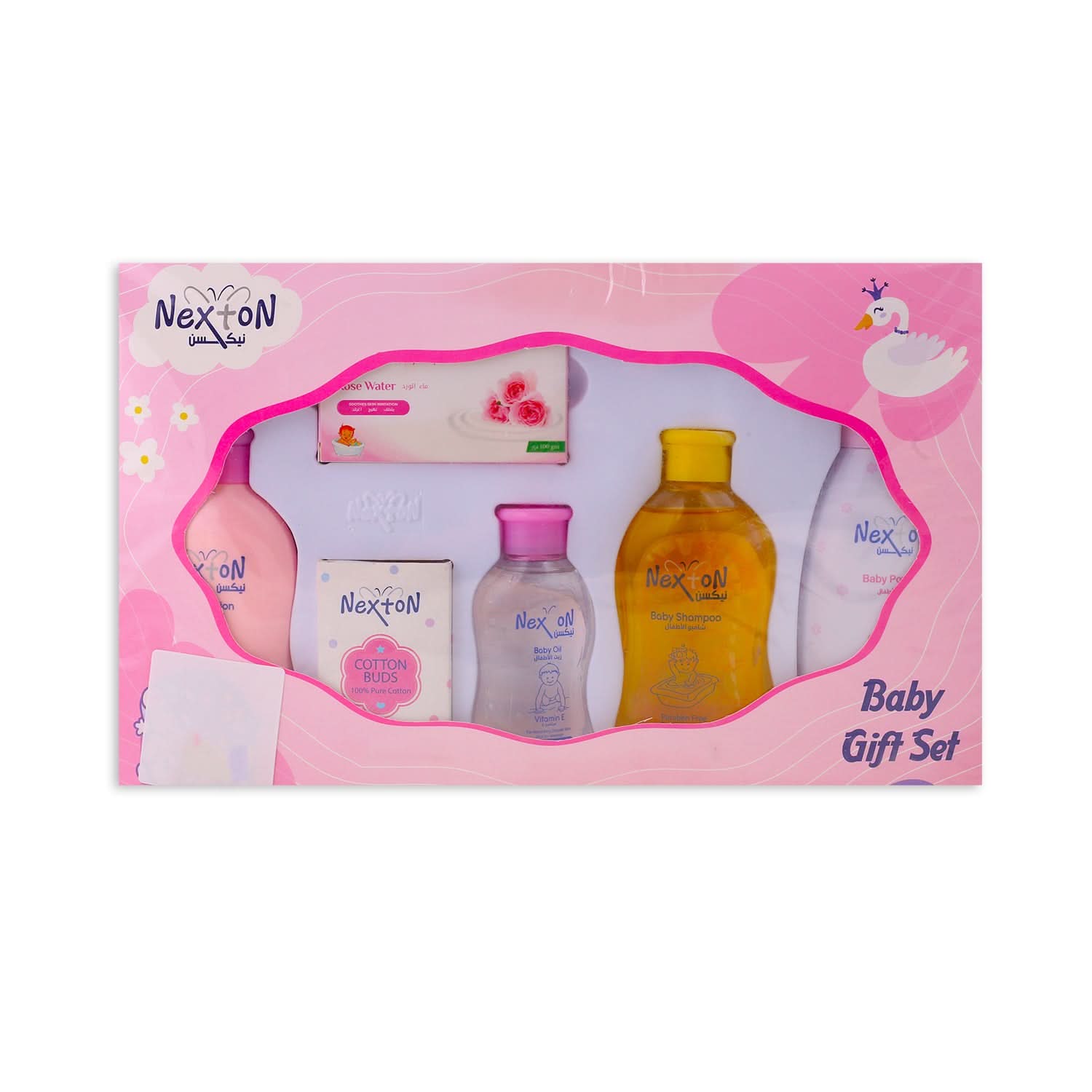 Nexton Baby Gift Pack, Baby Care, Nexton, Chase Value