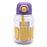 Water Bottle - 750ML, Tiffin Boxes & Bottles, Chase Value, Chase Value