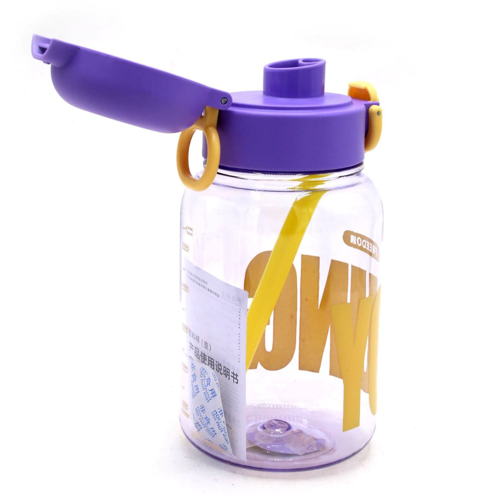 Water Bottle - 750ML, Tiffin Boxes & Bottles, Chase Value, Chase Value