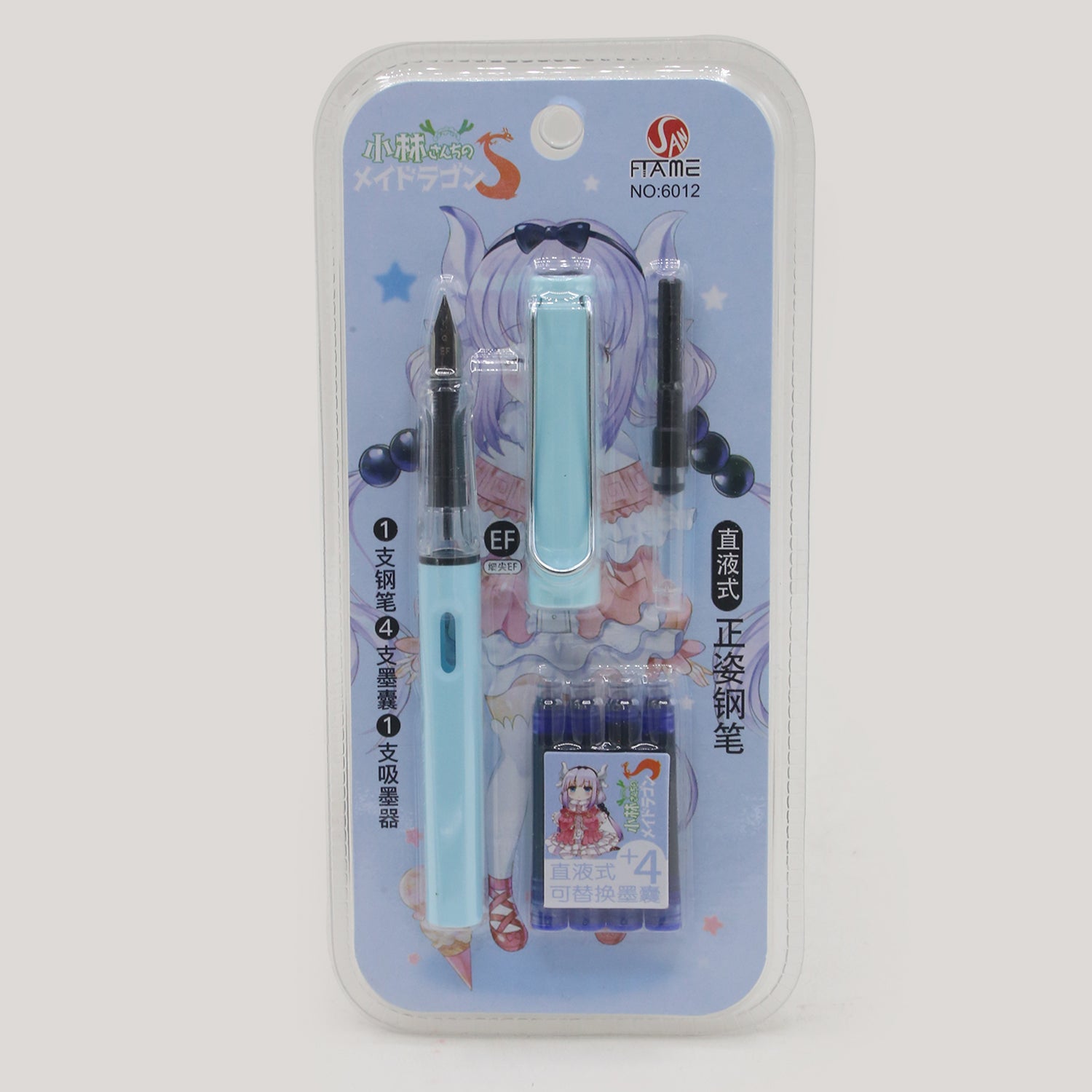 Fountain Pen - Pink, Stationery Supplies, Chase Value, Chase Value