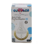 Cuddles Basic nipples - White, Feeding Supplies, Cuddles, Chase Value
