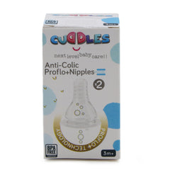 Cuddles Basic nipples - White