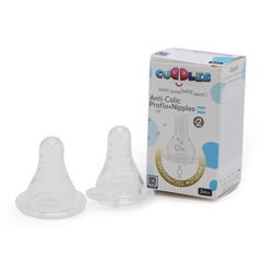 Cuddles Basic nipples - White
