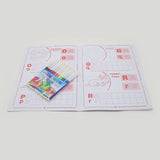 Activity Book Writing & Coloring 4 In 1 - Multi Color, Coloring Books, Chase Value, Chase Value