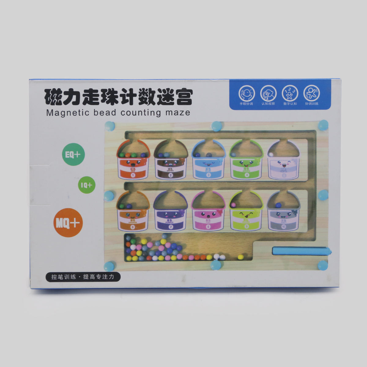 Magnetic Bead Counting Maze For Kids - Blue, Educational Toys, Chase Value, Chase Value