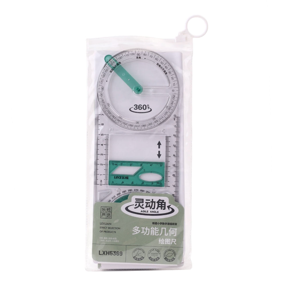 Stationary Compass Box, Stationery Supplies, Chase Value, Chase Value