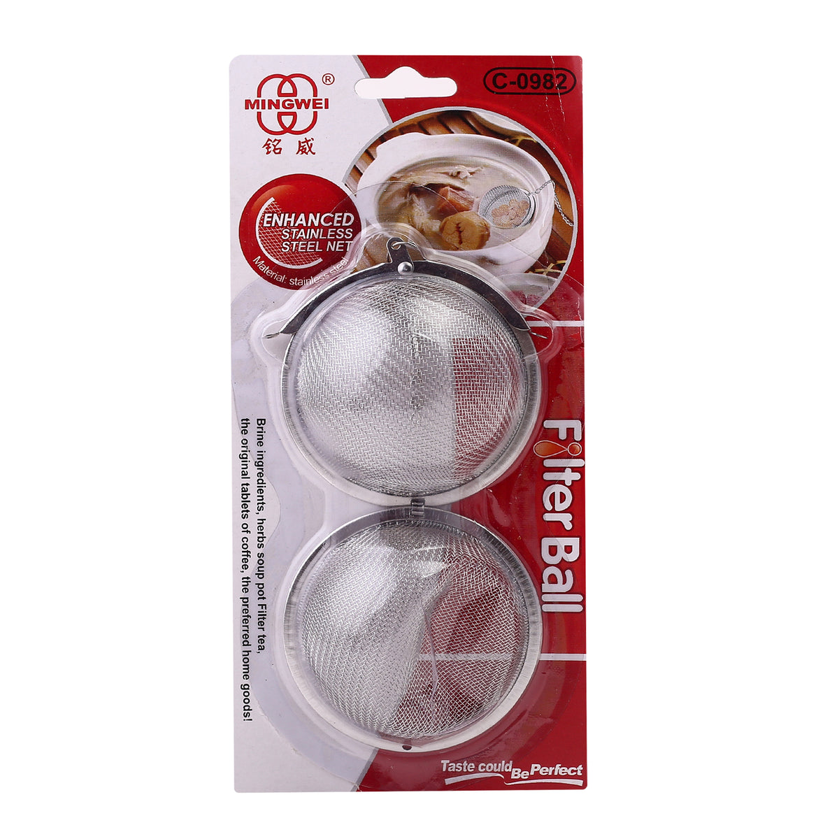 Filter Ball Stainless Steel Small Y1, Kitchen Tools, Chase Value, Chase Value