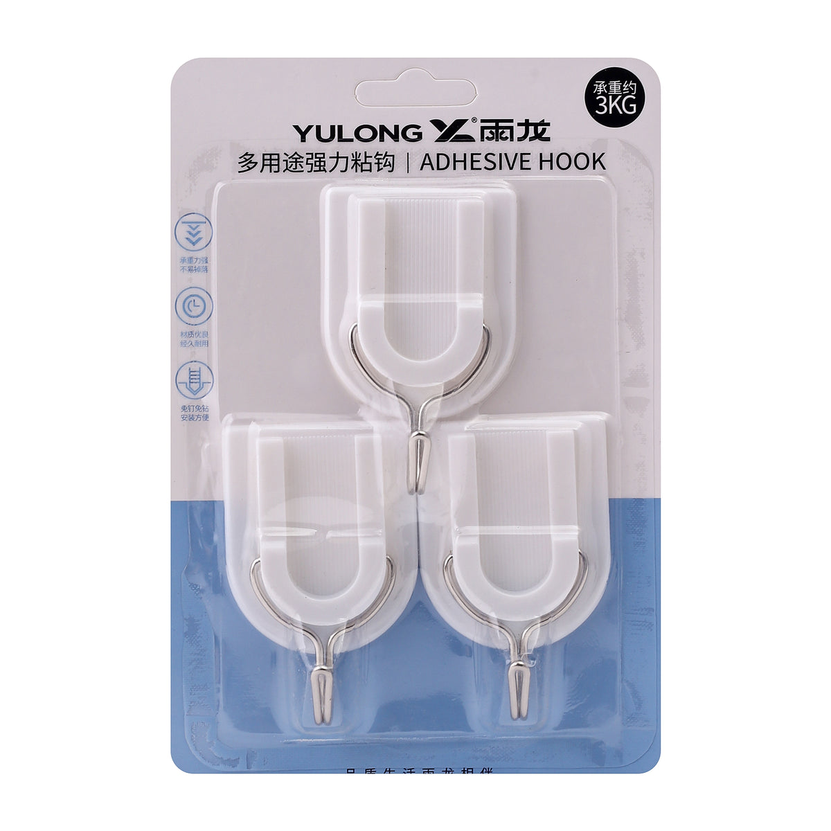 Sticky Hook 3  Pcss, Sticky Hook, Chase Value, Chase Value